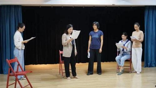 成人教育戏剧教学视频,成人教育戏剧教学视频精华回顾